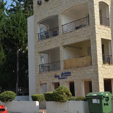 דירה Aristo Universe 5 , Bobs Cave *