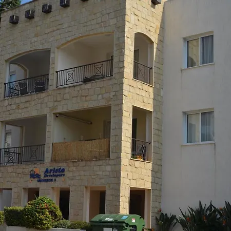 Aristo Universe 5 , Bobs Cave * Paphos